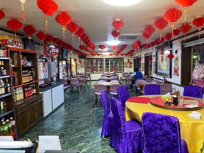 中華居酒屋 四季香