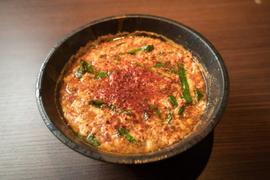 辛麺 華火