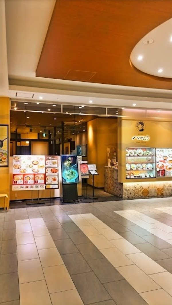 京の中華ハマムラ イオンモールKYOTO店