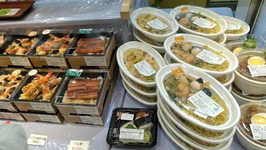 メトロ de DISH UP