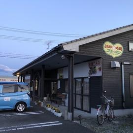中華料理 濃河