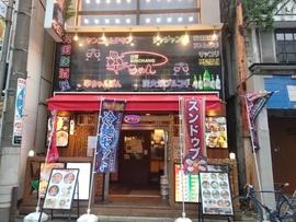 辛ちゃん