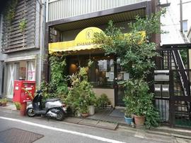 カーナ ピーナ