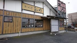 ラーメン亭 孔明