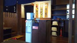 麺屋はやたろう 磐田店