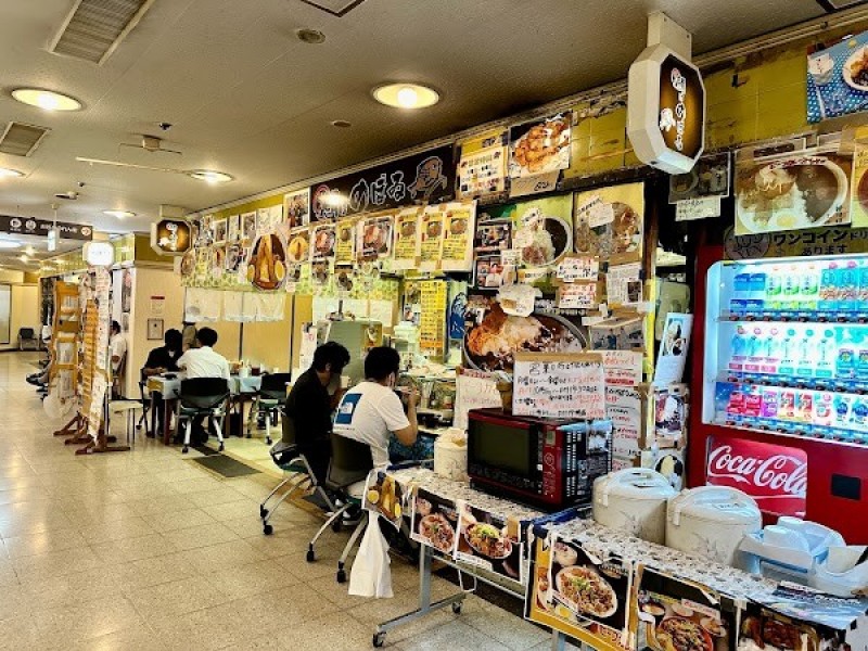 ビック鯛はのぼる