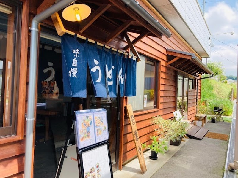 ムラノナカ食堂