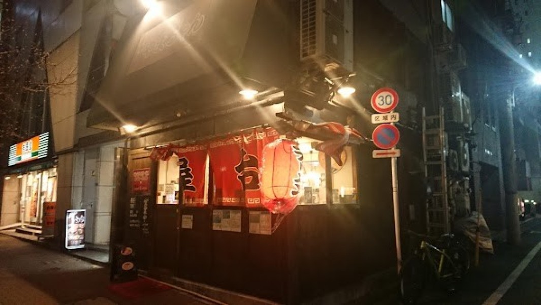 博多長浜屋台やまちゃん 銀座店
