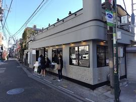 自家製麺 鶏そば 一瑳