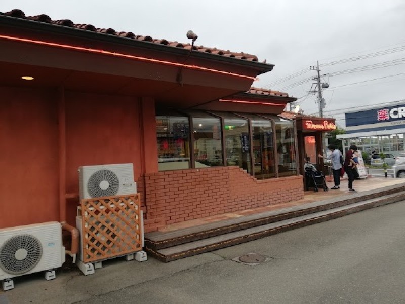 マンマパスタ六会店