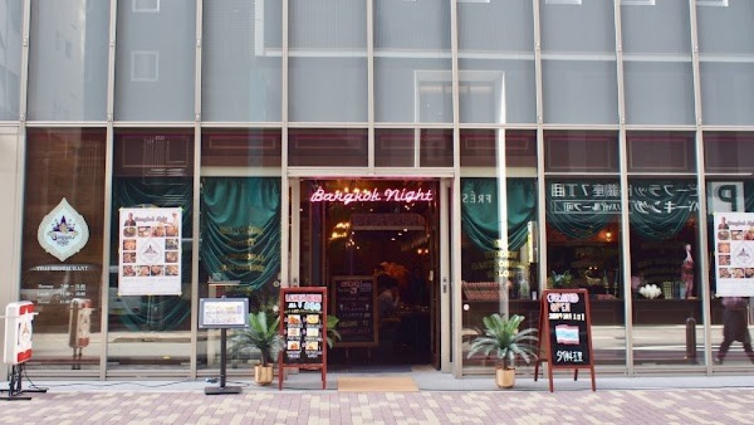 バンコクナイト-Bangkok Niight- 銀座
