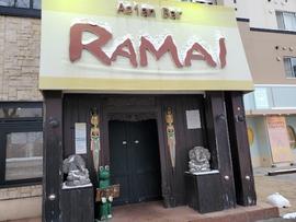 ラマイ 札幌中央店