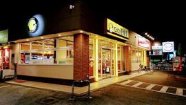 CoCo壱番屋 甲府上阿原店
