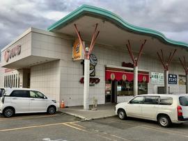 インデアン 西18条店