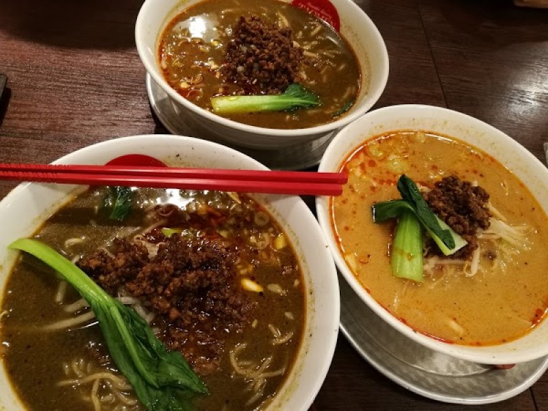 道麺