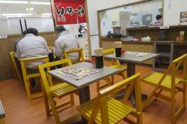 らーめん北彩 元町店