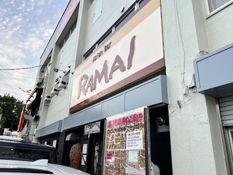 ラマイ 札幌本店