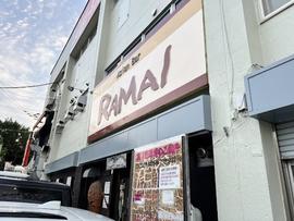 ラマイ 札幌本店