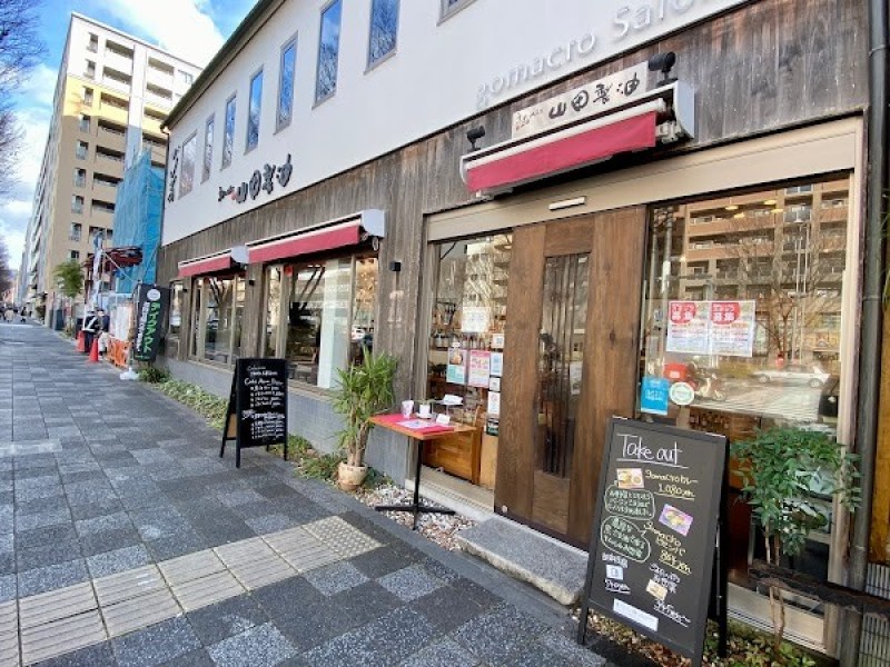 gomacro Salon (ゴマクロサロン) 京都烏丸御池