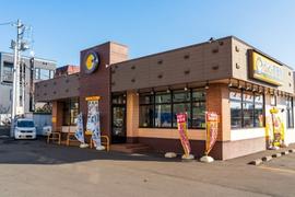 CoCo壱番屋 東区伏古店