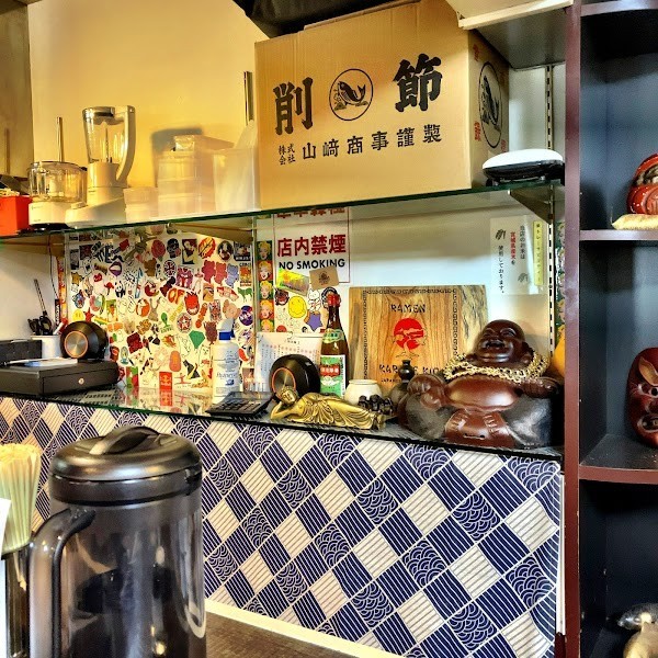 ラーメン カラテキッド