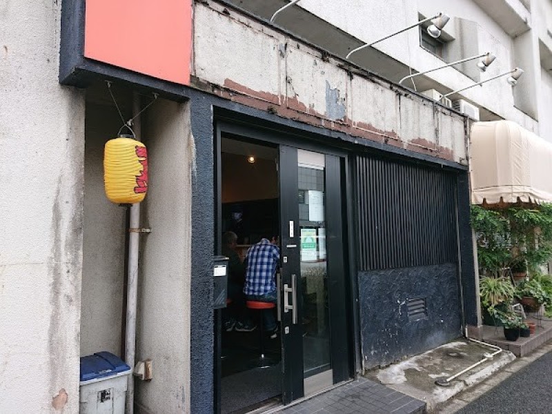 らーめん陸 尾山台店