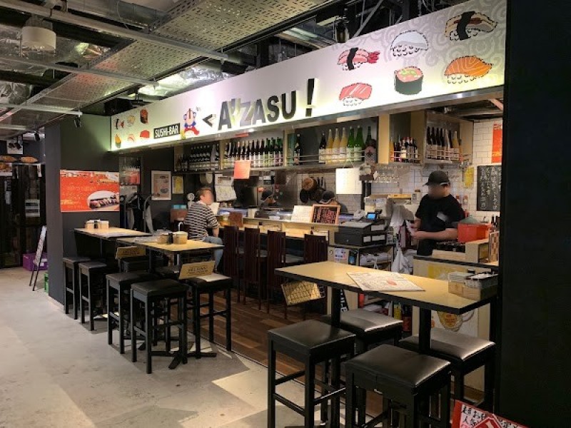 寿司BAR A’ZASU(アザス)