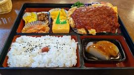 洋菜亭サァティーラブ