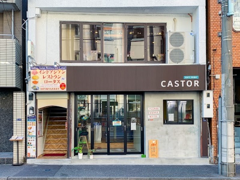 インドアジアンレストラン ロータス (Lotus)