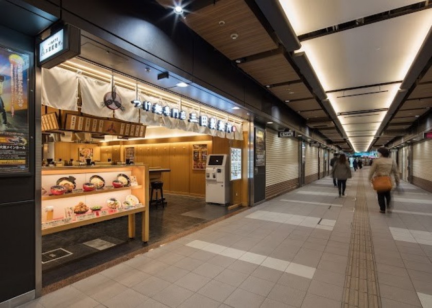 つけ麺専門店 三田製麺所ドーチカ店