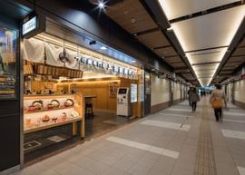 つけ麺専門店 三田製麺所ドーチカ店