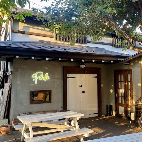 Pcube ピーキューブ