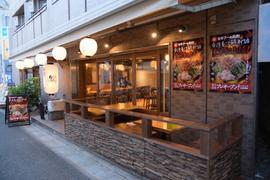 台湾もつ鍋本舗 もつ小屋 下北沢本店