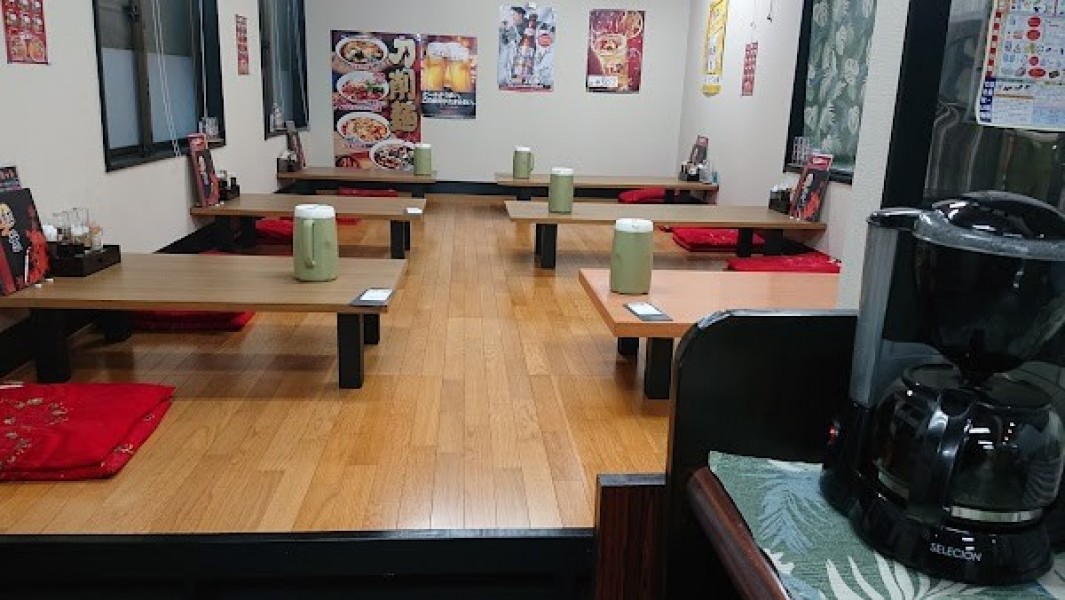 台湾料理 紅葉