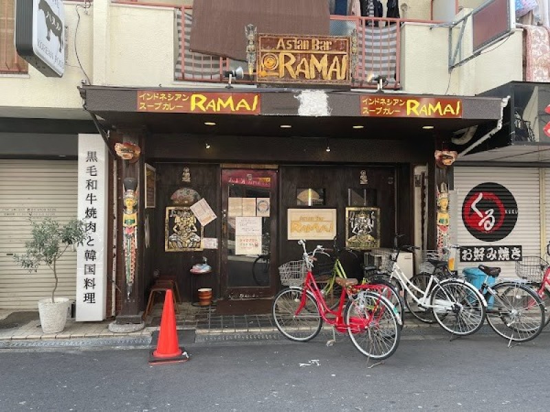 アジアンバー ラマイ 大阪あびこ店