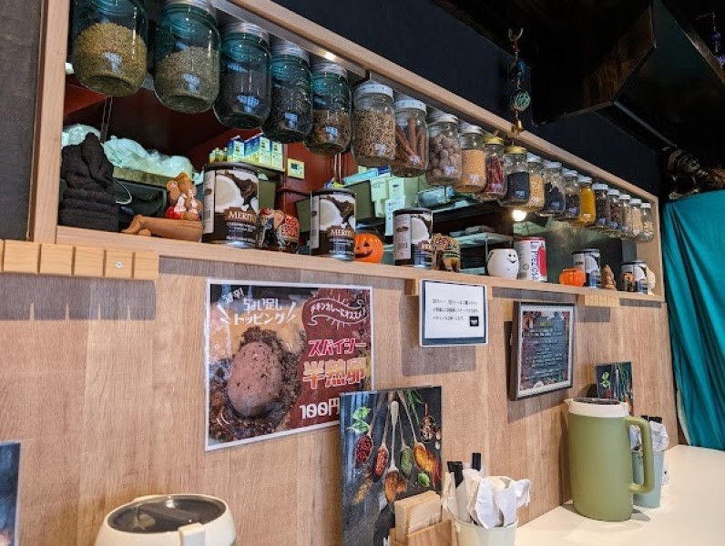 クリティカルホット 鶴川店