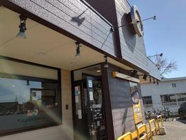 CoCo壱番屋 東区二又瀬店
