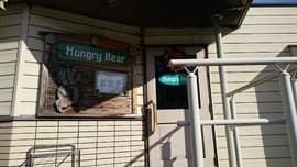 ハングリー ベア