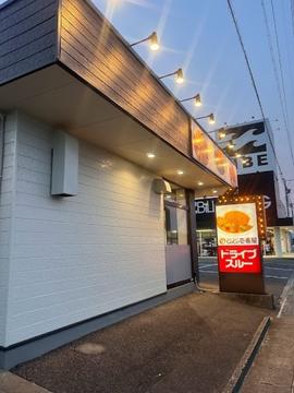 カレーハウス CoCo壱番屋 三雲店