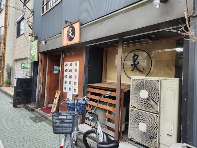 炙り