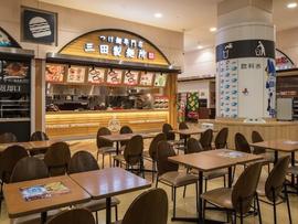 つけ麺専門店 三田製麺所 イオンモールナゴヤドーム前店