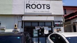 ラーメンROOTS