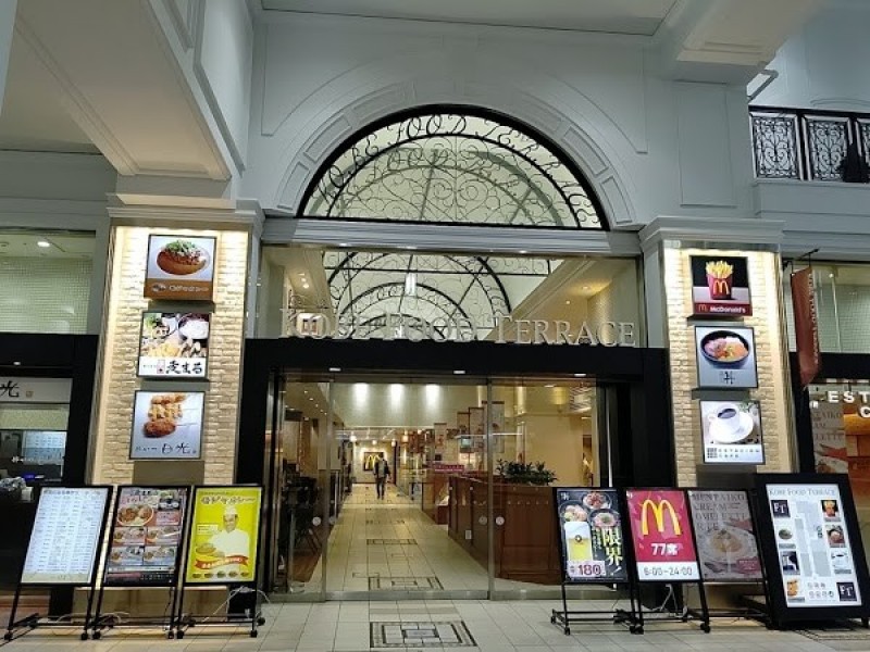 モジャカレー神戸ＦＴ店
