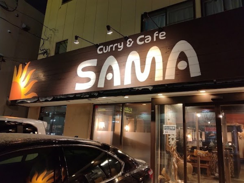 SAMA 手稲店