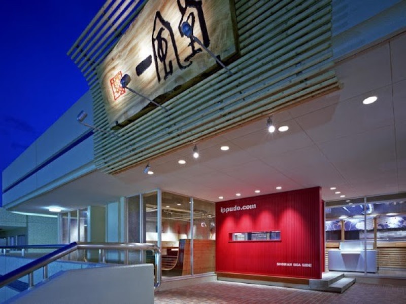 一風堂 湘南SEASIDE