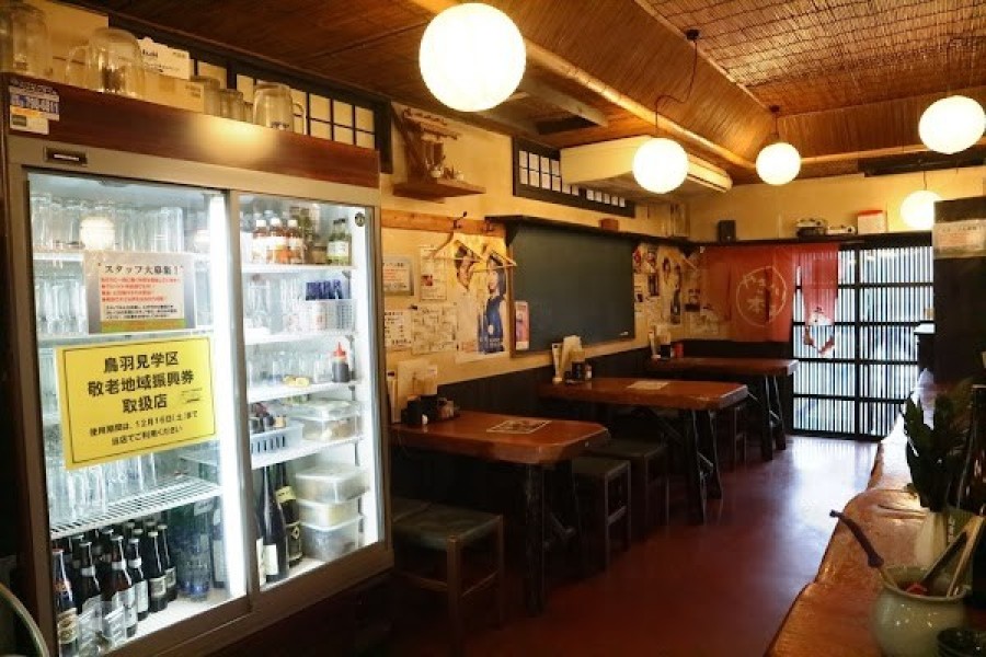 やきとり本舗 新守山店