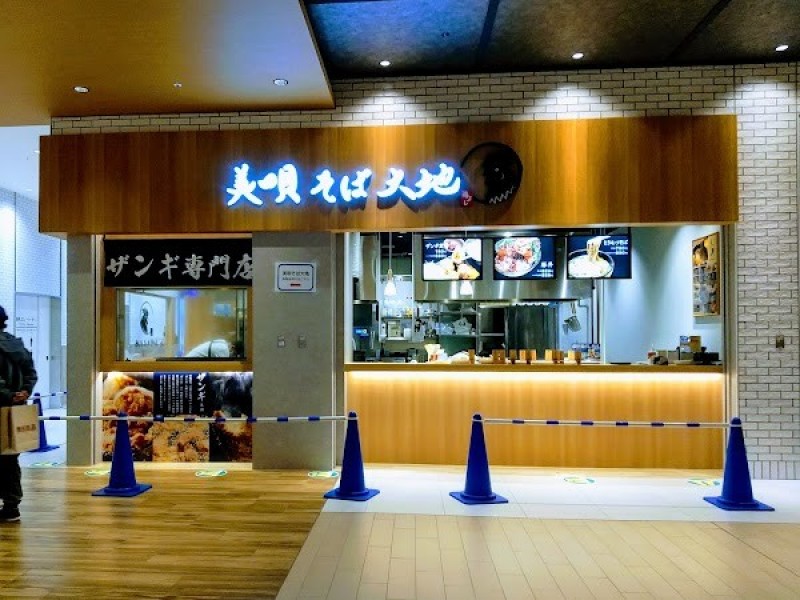 美唄そば大地 イーアス春日井店