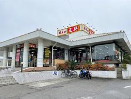 餃子の王将 長久手店
