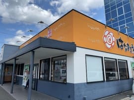 はなまるうどん高知インター日の出店