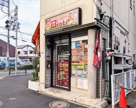 Binti足立区店